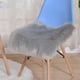 thumbnail image 1 of Xiao Hua Cojín de Silla de Felpa Gris -1 Pieza, 17.72 X 17.72 Pulgadas, Felpa Sedosa Ultrasuave, Adecuado para Cojín de Silla de Comedor de Oficina en Casa, Cojín de Meditación y Oración, 1 of 4