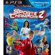 thumbnail image 1 of Videojuego Sony PlayStation 3 PS3 Sports Champions 2 sellado, 1 of 1