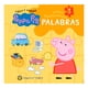 thumbnail image 3 of Coleccion puzzle peppa pig, 3 of 3