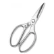 thumbnail image 1 of Tijera de Cocina Multiuso Wens, 1 of 5