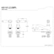 thumbnail image 5 of Grifo para lavabo Kingston Brass Bel Air KS1108BPL, níquel cepillado, 5 of 5