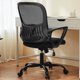 thumbnail image 3 of Silla OLIXIS Ergonómica de Respaldo Medio con Malla Ajustable Negra, 3 of 7