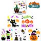 thumbnail image 3 of Adhesivos de ventana JOICEE 6 piezas Decoración Halloween, 3 of 7