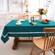 thumbnail image 5 of Mantel EHouseHome 152x366 cm Verde Azulado con Encaje Blanco Impermeable, 5 of 7
