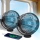 thumbnail image 1 of Ventilador Eléctrico CruiSeaU Paquete de 2 con Base Magnética y Batería de 12000 mAh, 1 of 7