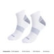 thumbnail image 2 of Calcetin Deportivo Corte Tobillo Running Vora Lhotse blanco 35-39, 2 of 6