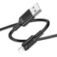 thumbnail image 1 of X69 Cable de datos de carga Type-C a Lightning PD 20W, 1m, TPE + trenza de nailon, 1 of 3