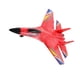 thumbnail image 1 of Modelo De Juguete De Avión, Juguete Planeador, Juguete De Combate, Avión De Juguete Para Niñas Y Niños, 1 of 5