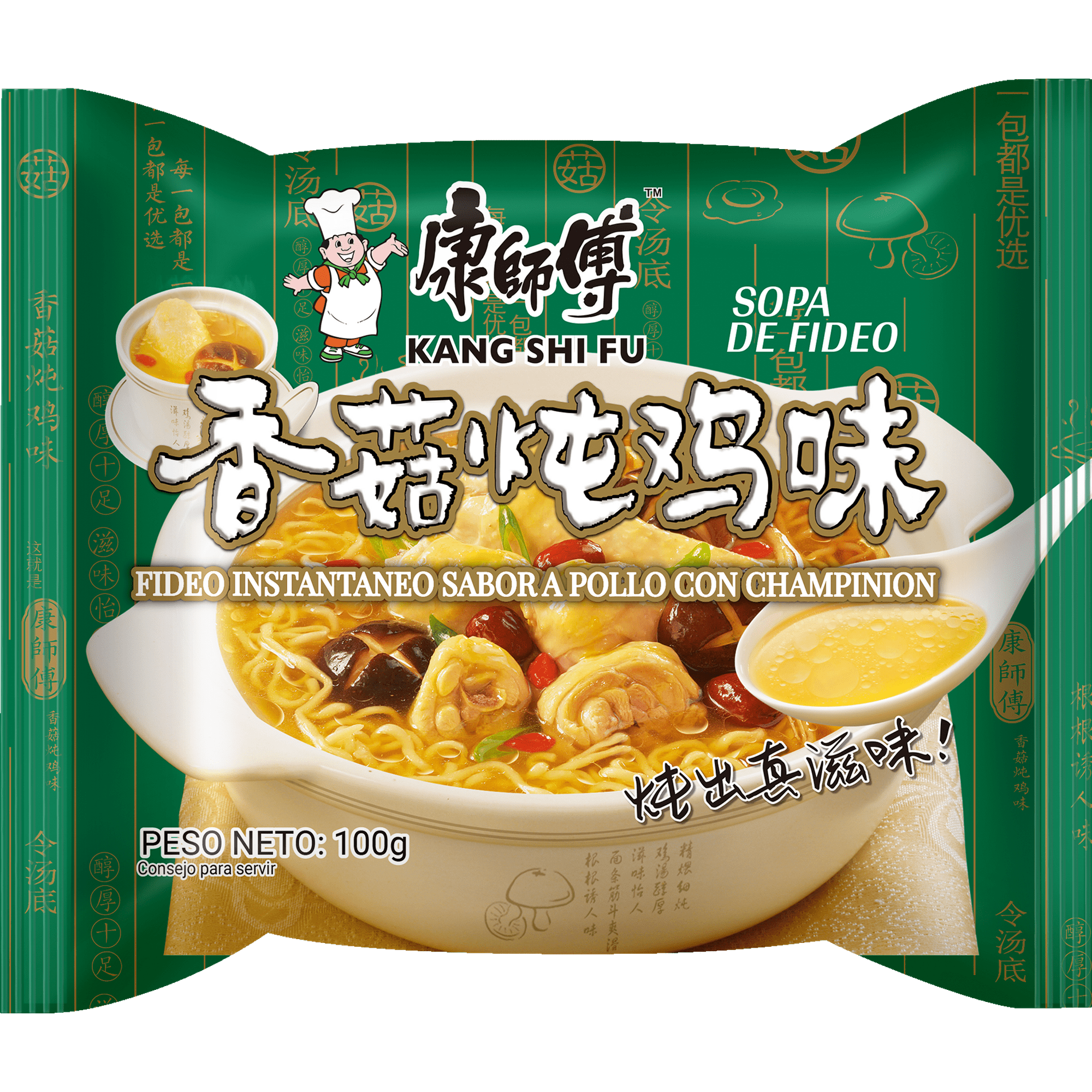 Fideo Instantaneo Kang Shi Fu Sabor A Pollo Con Champiñón 100g*30 Bolsas