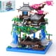 thumbnail image 1 of Bloques CAXIMSY Casa Bonsai Cerezo Micro Partaculas 16cm, 1 of 3