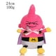 thumbnail image 4 of Juguete Pack 6 Peluches Dragon Ball 25cm Infantil, 4 of 7