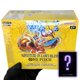 thumbnail image 1 of Caja de sobres Booster Box TCG Fabrik OP15 Adventure on Kami's Island, 1 of 5