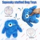 thumbnail image 2 of Juguete de peluche para perros HUGEME, chirriante y arrugado, para perros pequeños, 2 of 9