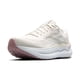 thumbnail image 1 of Zapatillas Brooks Ghost Max 2 para Mujer para Correr y Caminar Talle 10.5, 1 of 6