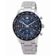 thumbnail image 1 of Reloj Digital Eco drive Cronógrafo Acero Inoxidable Azul Hombre, 1 of 3