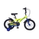thumbnail image 1 of Bicicleta Aro 16 St Machine Color Amarillo, 1 of 3