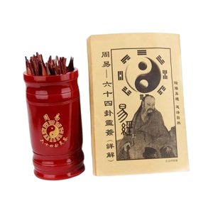 Magideal - Kit De Adivinación Del I Ching, Libro De Adivinación, Juego Tradicional De Adivinación, Kit De Palos De Adivinación Portátiles Para Reuniones En Casa.