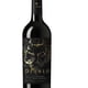 thumbnail image 3 of Vino Cabernet Sauvignon Botella, 750 mL, 3 of 3