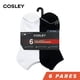 thumbnail image 2 of Calcetines Mujer Cushion No Show Black&White Cosley Pack 6, 2 of 3