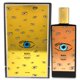 thumbnail image 1 of Perfume Memo Paris MARFA Eau de Parfum 75 mL para mujer, 1 of 4