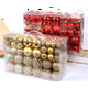 thumbnail image 3 of Bolas navideñas - Juego de 101 pentagramas dorados, 3 of 6