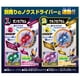 thumbnail image 3 of Set de Juguete BANDAI Kamen Rider Zeztz DX Rider Capsem 04, 3 of 4