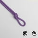 thumbnail image 1 of suxuMhao Cuerda Trenzada para Manualidades, 1 Rollo 10.9 Yardas Núcleo Morado-hilado Cuerda Trenzada, Cordón Trenzado de Poliéster de 8mm para Bricolaje, Cordón Trenzado para Colgar en la Pared y, 1 of 3