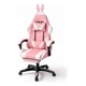 thumbnail image 1 of Silla Gamer Profesional  Reclinable Calidad Premiun Homer Rosa Oreja, 1 of 8