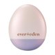 thumbnail image 1 of Bálsamo labial Evereden Super Rich Hydrating para niños Clean Vegan, 1 of 8
