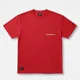 thumbnail image 1 of Polera Hombre Classic Tiny Icon Red Whatup, 1 of 3