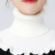 thumbnail image 1 of Stylish Hand-Knitted High Collar Detachable Dickey Collar for Women - Turtleneck Look!, 1 of 5