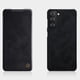 thumbnail image 5 of Carcasa Flip Cover Para Samsung S21 Plus-Negro, 5 of 6