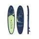 thumbnail image 3 of Stand Up Paddle (SUP) Inflable - 10'6'' pies / 320 cm + Mochila & Accesorios, 3 of 3