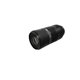 thumbnail image 4 of El objetivo Canon RF600/11 es un superteleobjetivo STM (N) de 600 mm f/11, 4 of 6