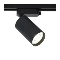 Hb Led - Foco Decorativo Para Riel Monofásico Gu10 Negro