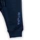 thumbnail image 2 of Pantalón Buzo Bebe Niño Azul Marino Pillin, 2 of 3