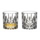 thumbnail image 2 of Set de 4 Vasos Riedel Spey Old Fashioned con Tapón de Tela, 2 of 6