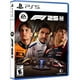 thumbnail image 2 of F1 2025 Formato Físico Ps5, 2 of 8