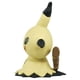 thumbnail image 4 of Figura de acción Pokemon MS-13 Mimikyu 3,8 cm Takara Tomy, 4 of 9