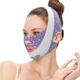 thumbnail image 1 of Face Slimming Bandage V Line Cheek Chin Neck Shaper Massage Strap Belt Relax Lift Up Mask Beauty Face Sculpting Sleep Mask, 1 of 3