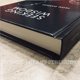 thumbnail image 3 of Libro PCA Publications L.L.C. Seeking Wisdom, 3ª Ed., 3 of 4