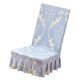 thumbnail image 2 of cubierta de la silla elástica del hogar para el comedor, boda, etc. floral azul claro, 2 of 5