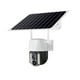 thumbnail image 1 of Cámara Seguridad Solar IP Wifi Exterior Full HD IPS1200, 1 of 3