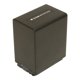 thumbnail image 2 of Batería Wasabi Power NP-FV100 3900 mAh, 2 of 3