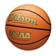 thumbnail image 3 of Juego De Baloncesto Ncaa Evo Nxt Oficial En Interiores Talla 7, 3 of 7