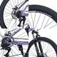 thumbnail image 2 of Bicicleta Mountain Bike Cruise Aro 26 21 Velocidad Mujer, 2 of 3