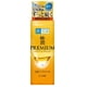 thumbnail image 1 of Solución hialurónica Hadalabo Rohto Gokujyun Premium 170 ml, 1 of 5