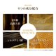 thumbnail image 4 of Emulsión Ginseng Royal Silk 120 ml – Nature Republic, 4 of 8