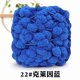 thumbnail image 1 of Xiao Hua Hilo para mantas, 3 rollos (360 g en total, 120 g cada uno), hilo mezclado de alta calidad, muy adecuado para tejer mantas, duradero y lavable, azul oscuro., 1 of 3