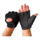 thumbnail image 2 of Guantes De Gimnasio Ejercicio Pesas Entrenamiento Fitness Negeo, 2 of 3